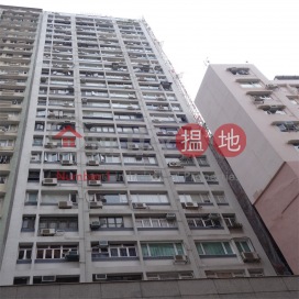 Shan Shing Building | 2 bedroom Low Floor Flat for Sale | Shan Shing Building 山勝大廈 _0