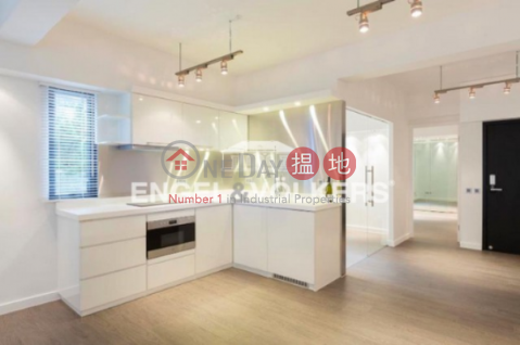 3 Bedroom Family Flat for Sale in Sheung Wan | Tai King Building 太景樓 _0