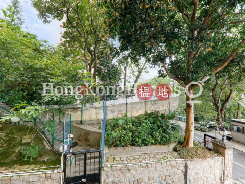 3 Bedroom Family Unit for Rent at Woodland Gardens | Woodland Gardens 華翠園 _0
