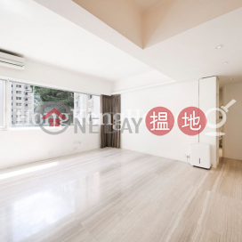 3 Bedroom Family Unit at Y. Y. Mansions block A-D | For Sale | Y. Y. Mansions block A-D 裕仁大廈A-D座 _0