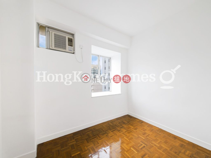 Property Search Hong Kong | OneDay | Residential | Sales Listings 3 Bedroom Family Unit at Harmony Court | For Sale