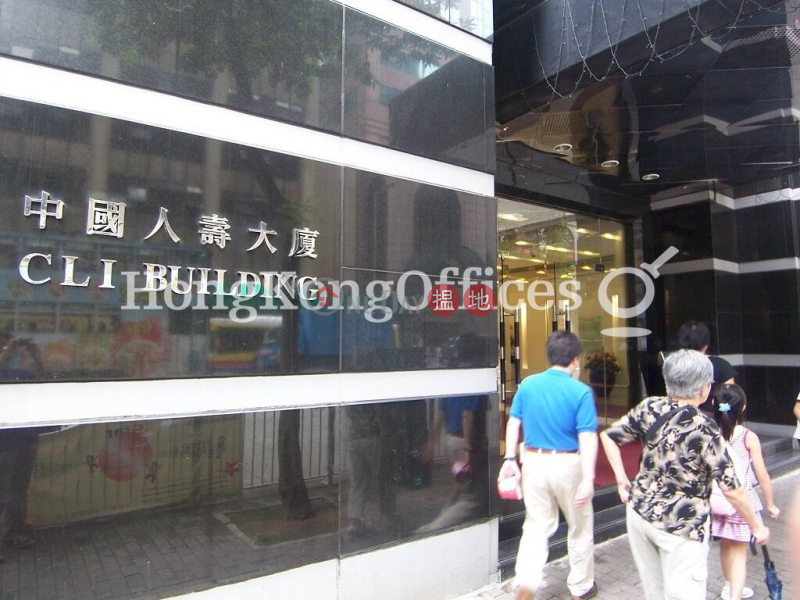 Office Unit for Rent at CLI Building 313 Hennessy Road | Wan Chai District | Hong Kong Rental HK$ 200,760/ month