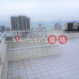 2 Bedroom Flat for Sale in Mid Levels West | Glory Heights 嘉和苑 _0