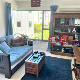 Four Bedroom House for Sale, Phoenix Palm Villa 鳳誼花園 | Sai Kung (RL82)_0