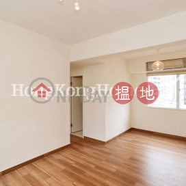 新陞大樓一房單位出租, 新陞大樓 Sunrise House | 中區 (Proway-LID179010R)_0