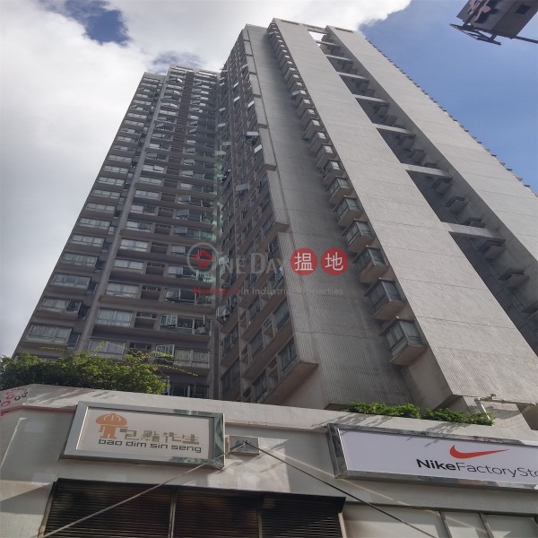 Bo Shek Mansion Block 1 (Bo Shek Mansion Block 1) Tsuen Wan East|搵地(OneDay)(2)