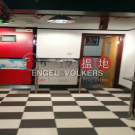 1 Bed Flat for Sale in Wan Chai, Hang Tat Mansion 恆達樓 | Wan Chai District (EVHK39561)_0