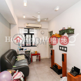 1 Bed Unit for Rent at Kin Yick Mansion, Kin Yick Mansion 建益大樓 | Western District (Proway-LID182194R)_0