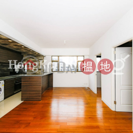 2 Bedroom Unit for Rent at Bonham Crest, Bonham Crest 寶恆閣 | Western District (Proway-LID132865R)_0