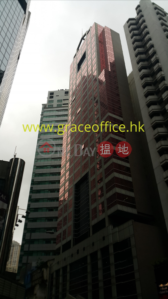 TEL: 98755238, Progress Commercial Building 欣榮商業大廈 Rental Listings | Wan Chai District (KEVIN-8423307712)