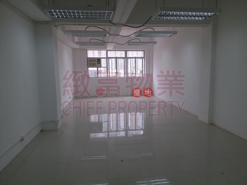 Shing King Industrial Building, Shing King Industrial Building 盛景工業大廈 Rental Listings | Wong Tai Sin District (69434)