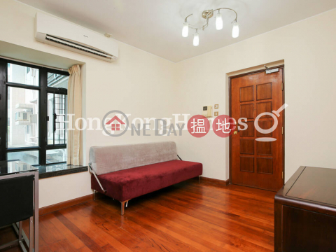 2 Bedroom Unit for Rent at Fairview Height | Fairview Height 輝煌臺 _0