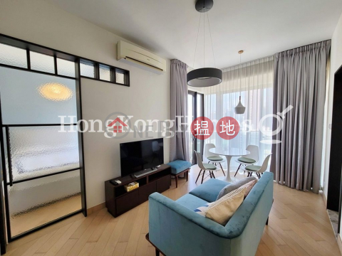1 Bed Unit at Park Haven | For Sale, Park Haven 曦巒 | Wan Chai District (Proway-LID188782S)_0