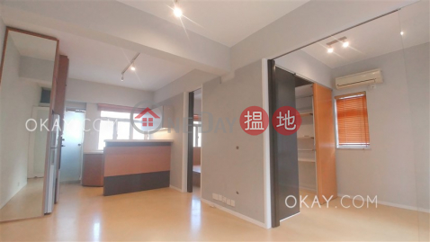 Generous 2 bedroom on high floor | Rental | Wai Cheong Building 維昌大廈 _0