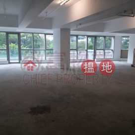 On Tin Centre, On Tin Centre 安田中心 | Wong Tai Sin District (31332)_0