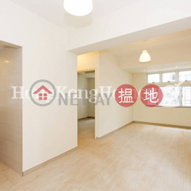 2 Bedroom Unit for Rent at Ideal House, Ideal House 愛迪樓 | Central District (Proway-LID161418R)_0