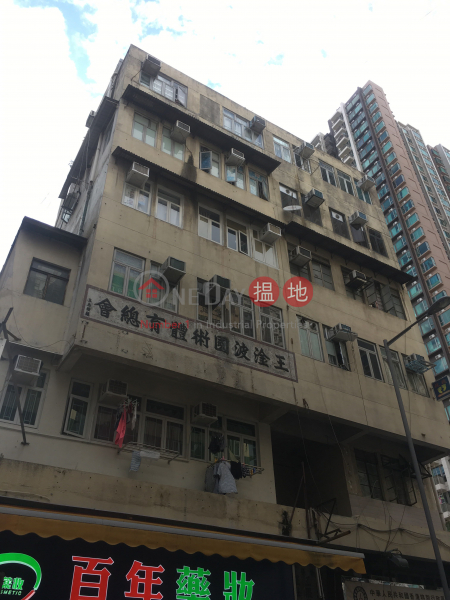 On Lok House (building) (On Lok House (building)) Yuen Long|搵地(OneDay)(3)