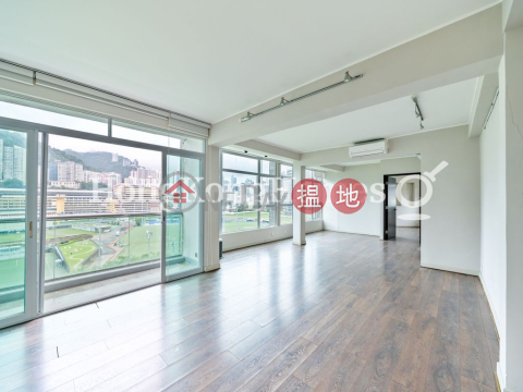 1 Bed Unit for Rent at Race Course Mansion | Race Course Mansion 銀禧大廈 _0