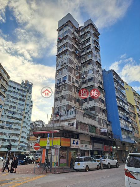 On Fai Building (安發大廈),Sham Shui Po | ()(3)