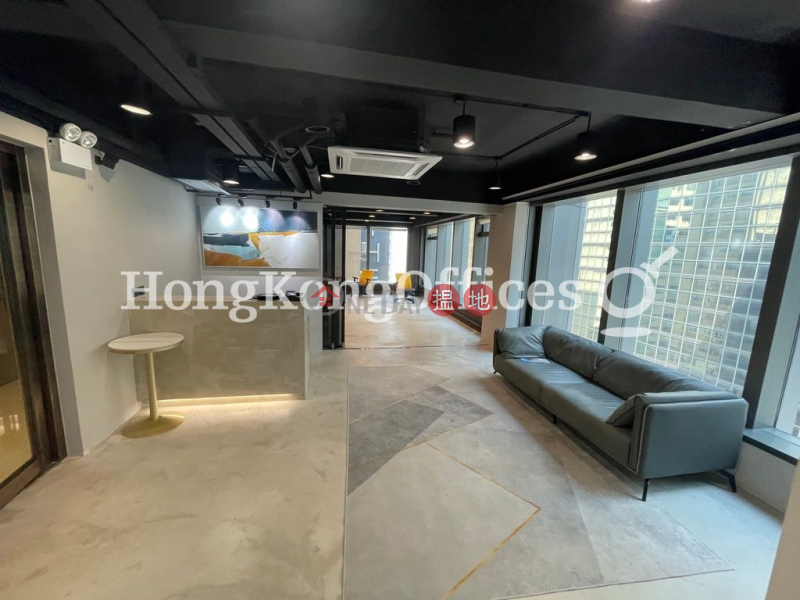 Property Search Hong Kong | OneDay | Office / Commercial Property | Rental Listings, Office Unit for Rent at Central 88