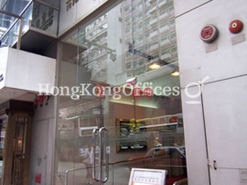 Property Search Hong Kong | OneDay | Office / Commercial Property Rental Listings Office Unit for Rent at CKK Commercial Centre