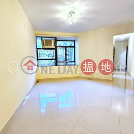 Intimate 3 bedroom in Quarry Bay | Rental