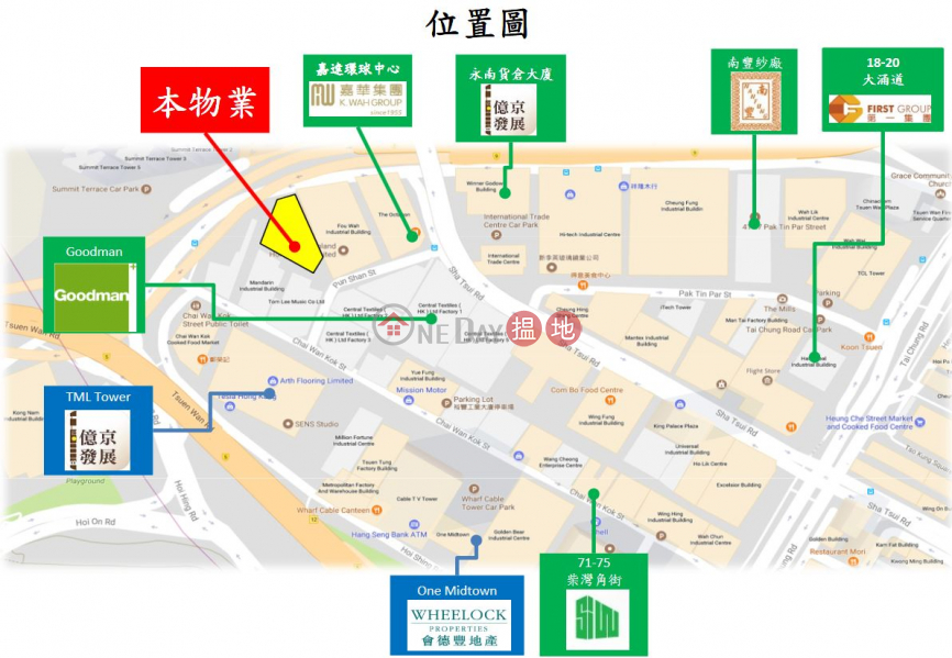 HK$ 520,000/ 月|半山街18-20號|荃灣-設施齊全，優質工廈，可做倉，大落貨區