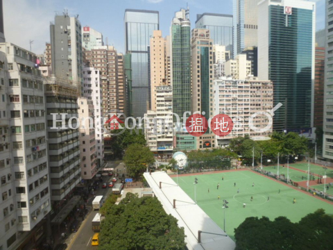 互信大廈寫字樓租單位出租, 互信大廈 Trust Tower | 灣仔區 (HKO-2493-AMHR)_0