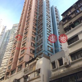 Evora Building,Sheung Wan, 