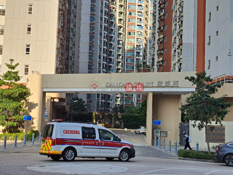 Kai Long Court (啟朗苑),Kowloon City | ()(4)