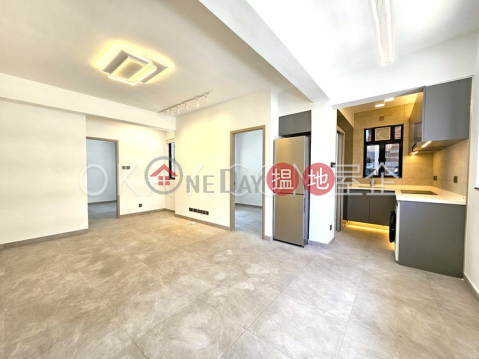 Charming 2 bedroom on high floor | Rental | Sung Lan Mansion 崇蘭大廈 _0