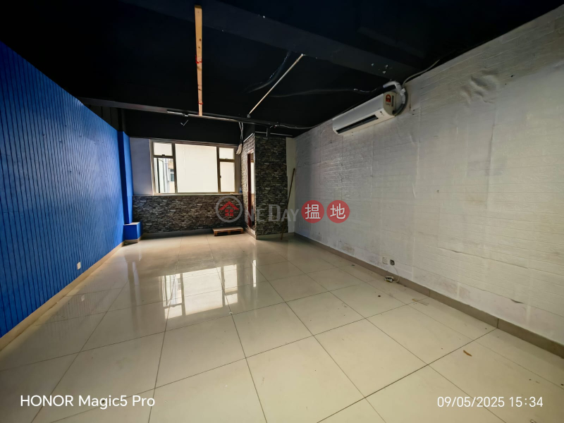 Career and Kenson Industrial Mansion Middle | Industrial | Rental Listings HK$ 11,800/ month