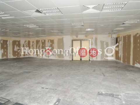 Office Unit for Rent at Hopewell Centre, Hopewell Centre 合和中心 | Wan Chai District (HKO-934-AFHR)_0