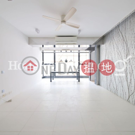 3 Bedroom Family Unit at Peace Court | For Sale