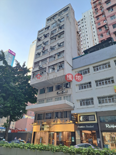 駱克道229-231號 (229-231 Lockhart Road) 灣仔| ()(2)