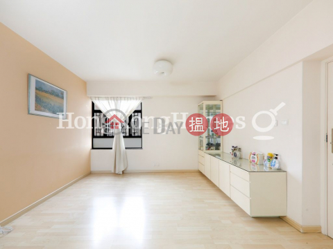 3 Bedroom Family Unit at Sherwood Court | For Sale | Sherwood Court 誠和閣 _0