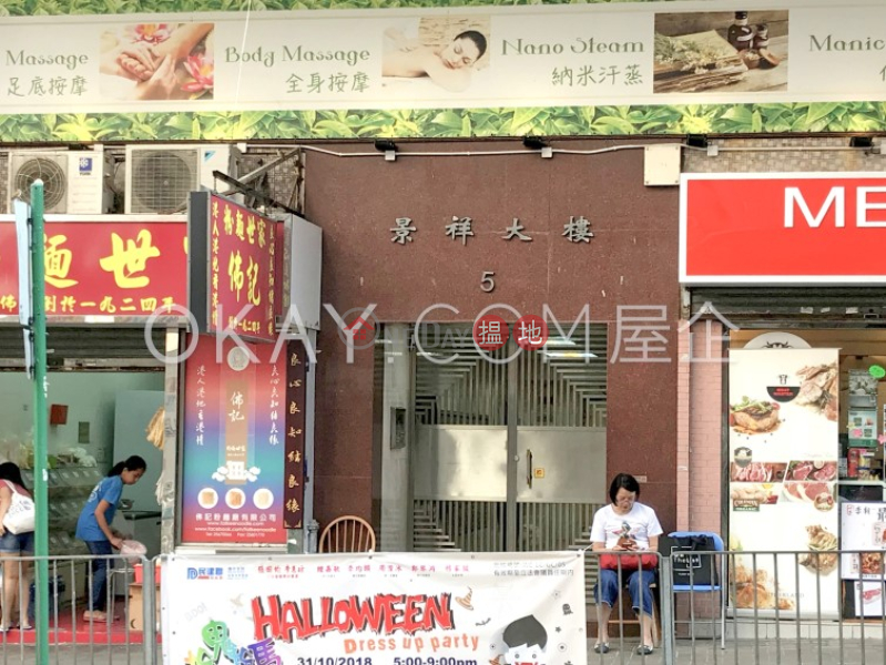 Property Search Hong Kong | OneDay | Residential | Rental Listings, Intimate 2 bedroom in Happy Valley | Rental