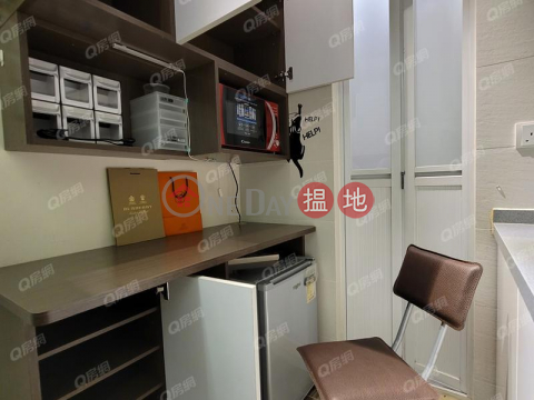 開揚遠景，乾淨企理，環境清靜，交通方便，全城至抵望隆大廈買賣盤 | 望隆大廈 Mong Lung House _0