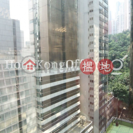 Office Unit for Rent at 1 Duddell Street, 1 Duddell Street 一號都爹利街 | Central District (HKO-8685-AKHR)_0