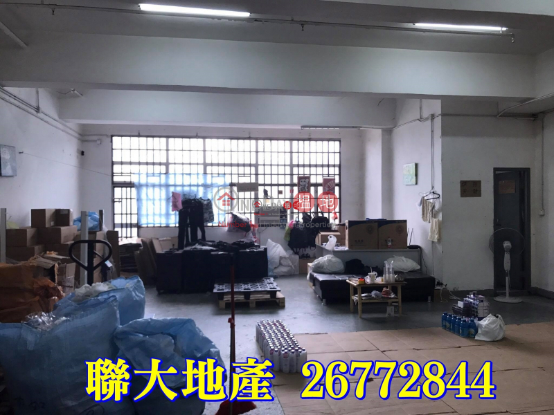 FANLING FOR RENT, Good Harvest Centre 豐盈工貿中心 Rental Listings | Fanling (jenni-05513)