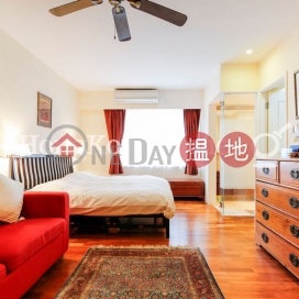 3 Bedroom Family Unit at Shan Kwong Court | For Sale | Shan Kwong Court 山光樓 _0