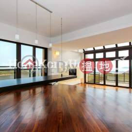 3 Bedroom Family Unit for Rent at The Somerset | The Somerset 怡峰 _0