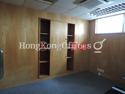 Office Unit for Rent at Shum Tower, Shum Tower 岑氏商業大廈 | Western District (HKO-81349-AIHR)_0
