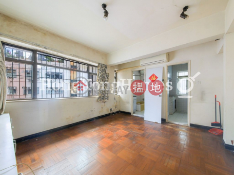 2 Bedroom Unit at Hoi To Court | For Sale | Hoi To Court 海都大廈 _0