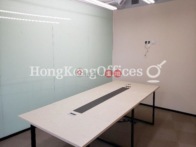 Property Search Hong Kong | OneDay | Office / Commercial Property Rental Listings Office Unit for Rent at Hopewell Centre