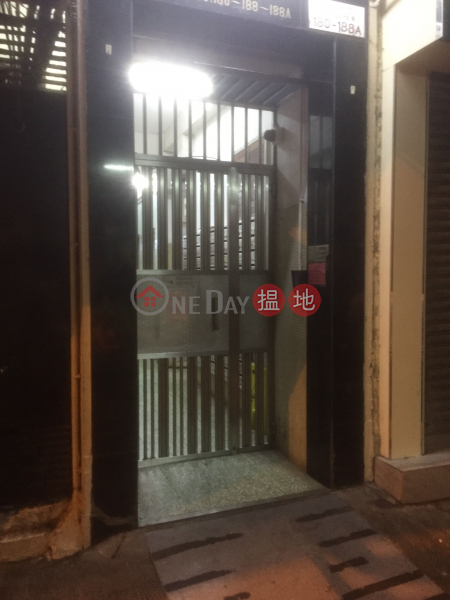 聯德大廈 (Luen Tak Building) 西營盤|搵地(OneDay)(3)