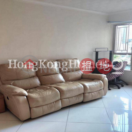 3 Bedroom Family Unit for Rent at Island Place | Island Place 港運城 _0