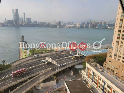 Office Unit for Rent at Citicorp Centre, Citicorp Centre 萬國寶通中心 | Wan Chai District (HKO-746-ABHR)_0