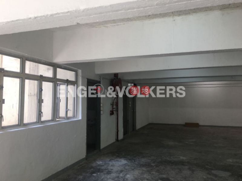 Property Search Hong Kong | OneDay | Residential | Rental Listings Studio Flat for Rent in Wong Chuk Hang