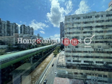 Office Unit for Rent at Vertical Square, Vertical Square 嘉尚滙 | Southern District (HKO-72083-ABHR)_0